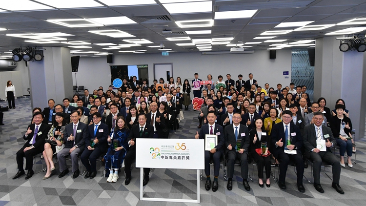 消防處獲申訴專員嘉許獎(jiǎng)大獎(jiǎng) 陳積志：首6月完成225宗調(diào)解個(gè)案 按年增雙倍