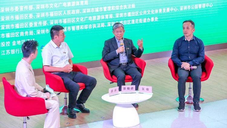 2024蓮花山草地音樂節(jié)11月8日震撼來襲