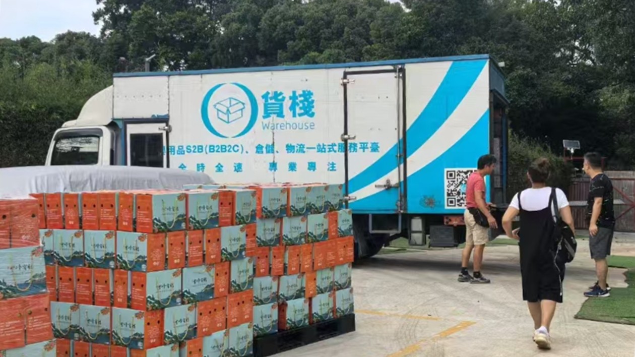 有片 | 新鮮速達(dá)！洞口雪峰蜜桔通過(guò)貨運(yùn)出口香港