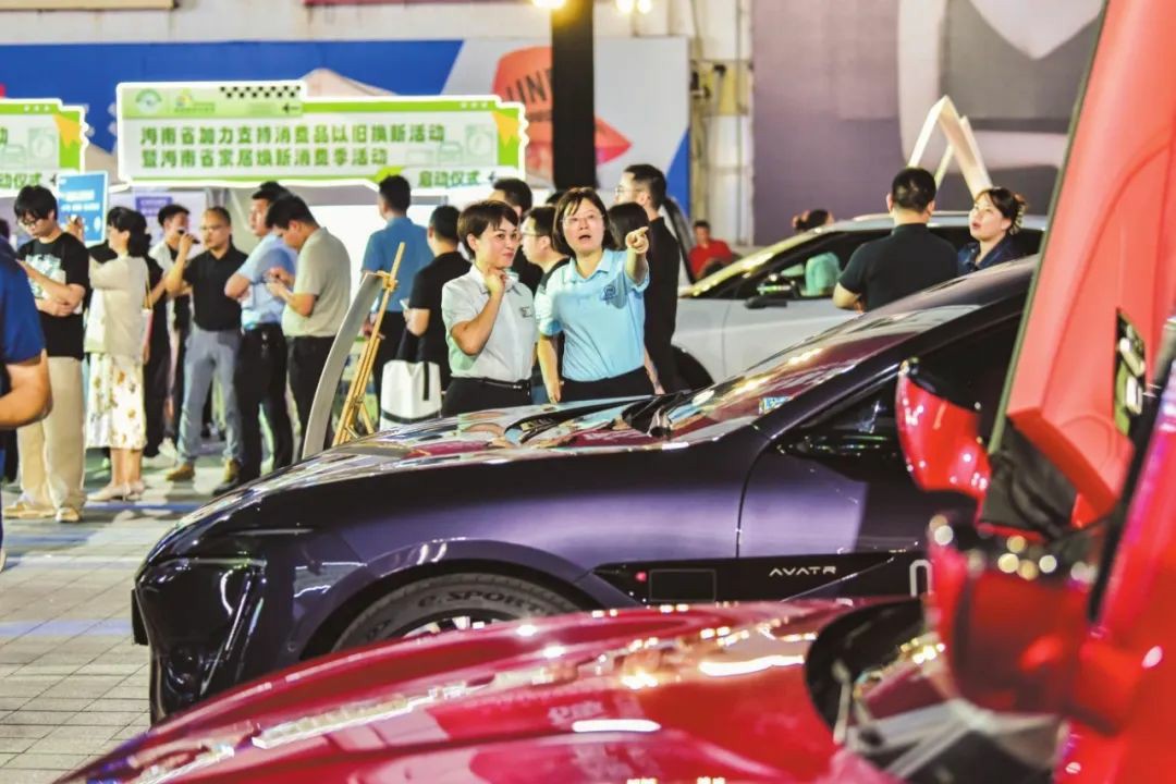 經(jīng)濟(jì)回升看海口丨?？谙M(fèi)品以舊換新政策落地顯效！已拉動(dòng)各類消費(fèi)超30億元