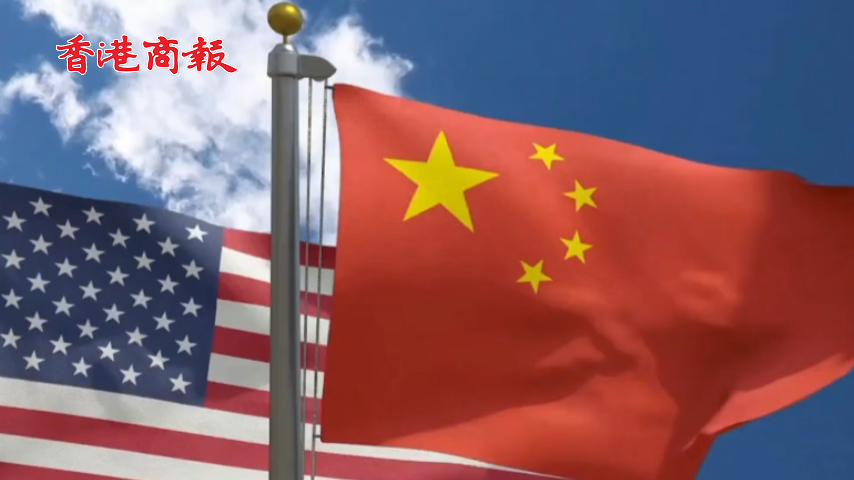 有片丨美元指數(shù)大跌人民幣暴漲 或與美國大選有關(guān)？