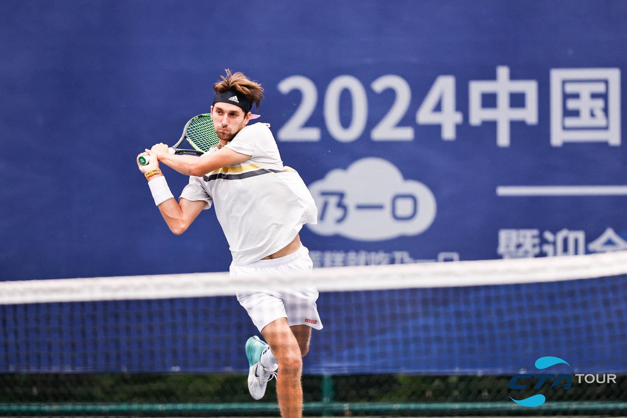 2024中國網(wǎng)球巡迴賽（佛山站）收官