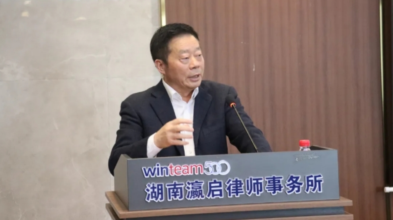 《民營經(jīng)濟促進法（草案徵求意見稿）》意見徵集座談會召開