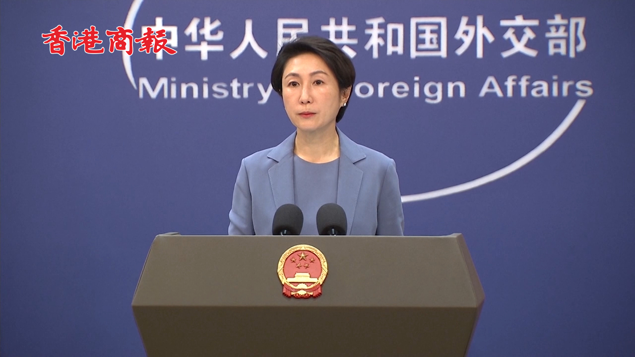 有片丨外交部：中方反對侵犯黎巴嫩主權(quán)、安全和領(lǐng)土完整的行為