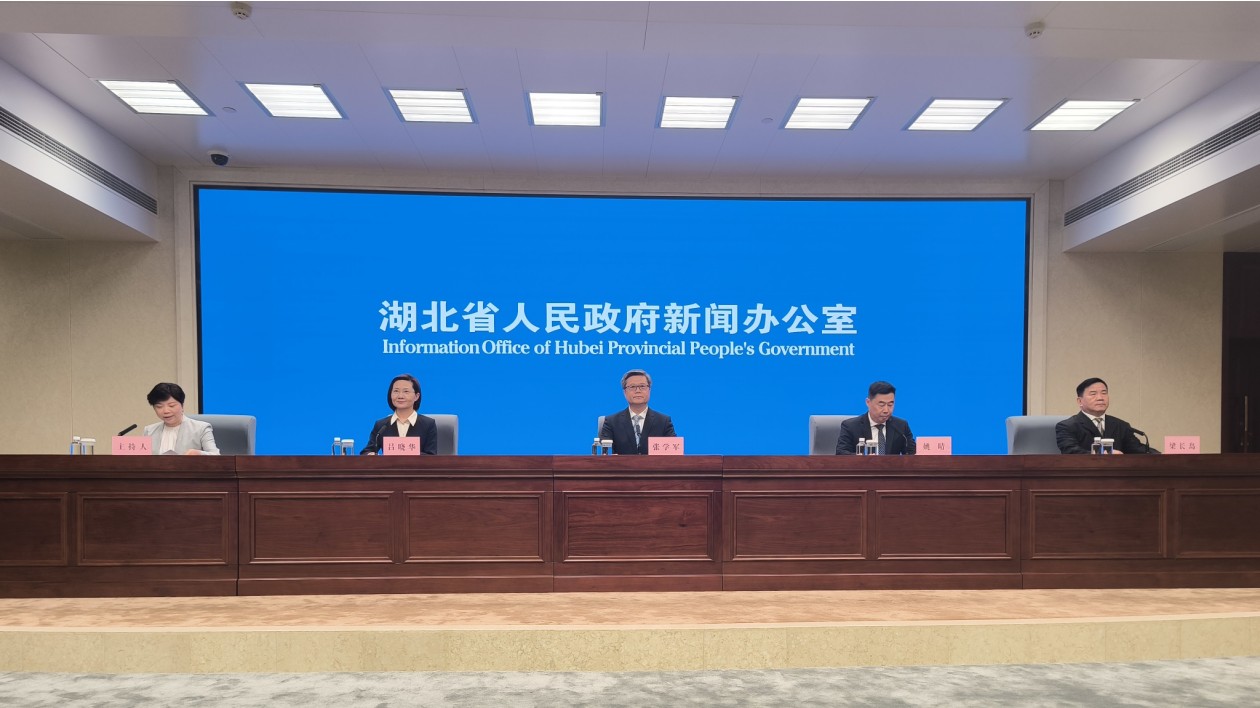 2024中國5G+工業(yè)互聯(lián)網(wǎng)大會將於本月舉行