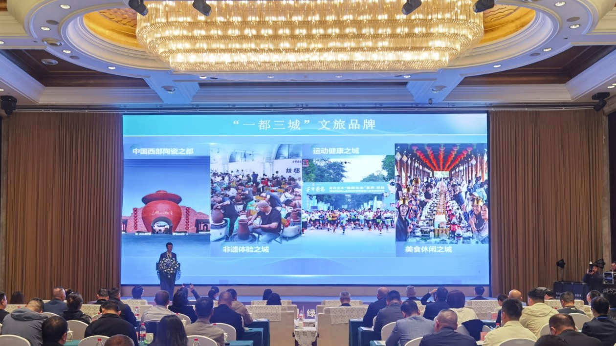 重慶榮昌以「舌尖」產業(yè)促消費興鄉(xiāng)村