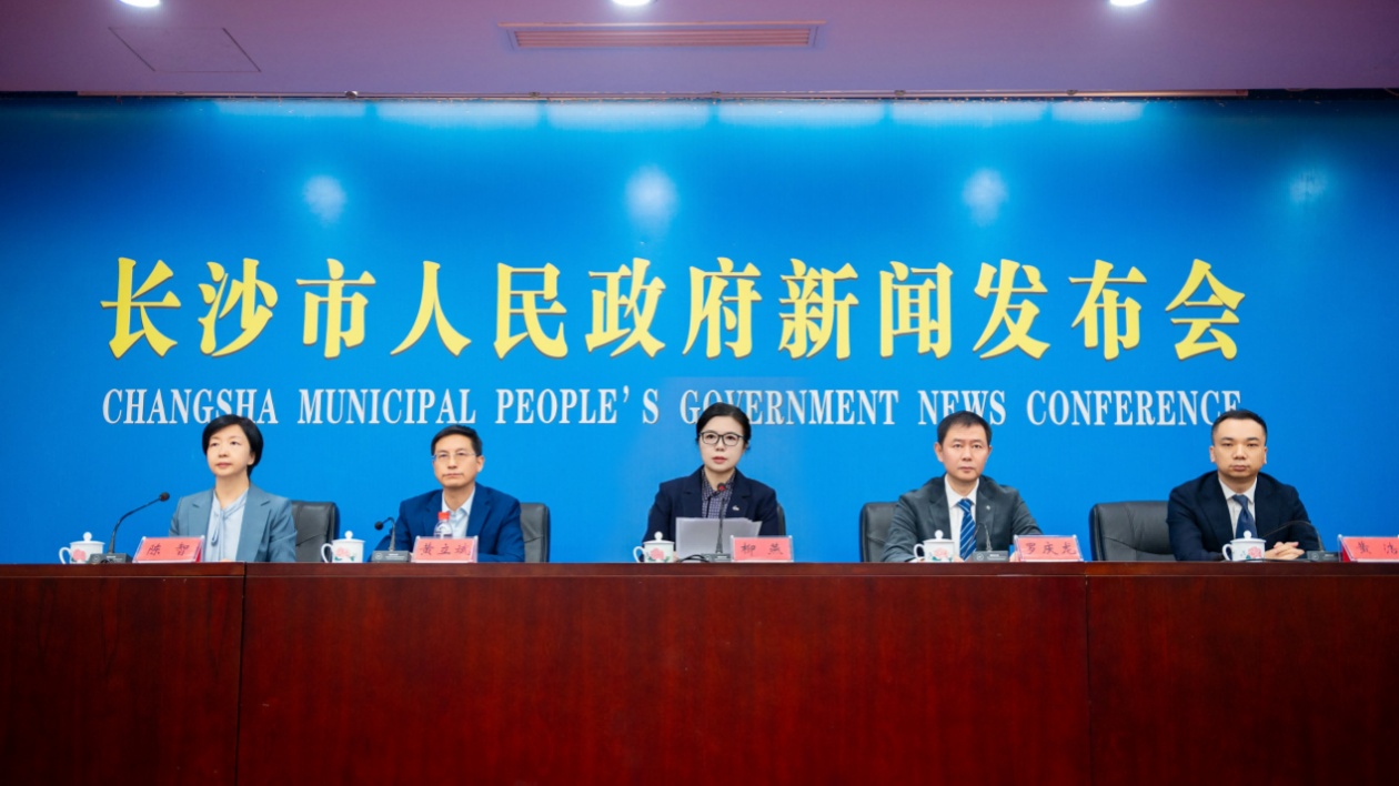 第二十屆長(zhǎng)沙國(guó)際車展將於12月4日至9日舉行