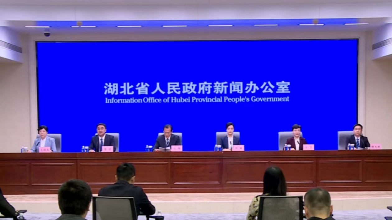 一波精彩活動來襲 湖北秋冬季文旅活動持續(xù)「上新」