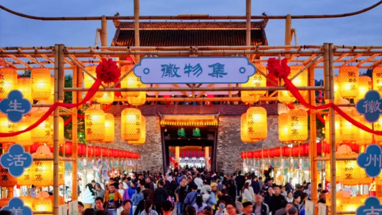 有片∣機車轟鳴青春不羈  歙縣舉辦皖浙風(fēng)景道巡遊活動