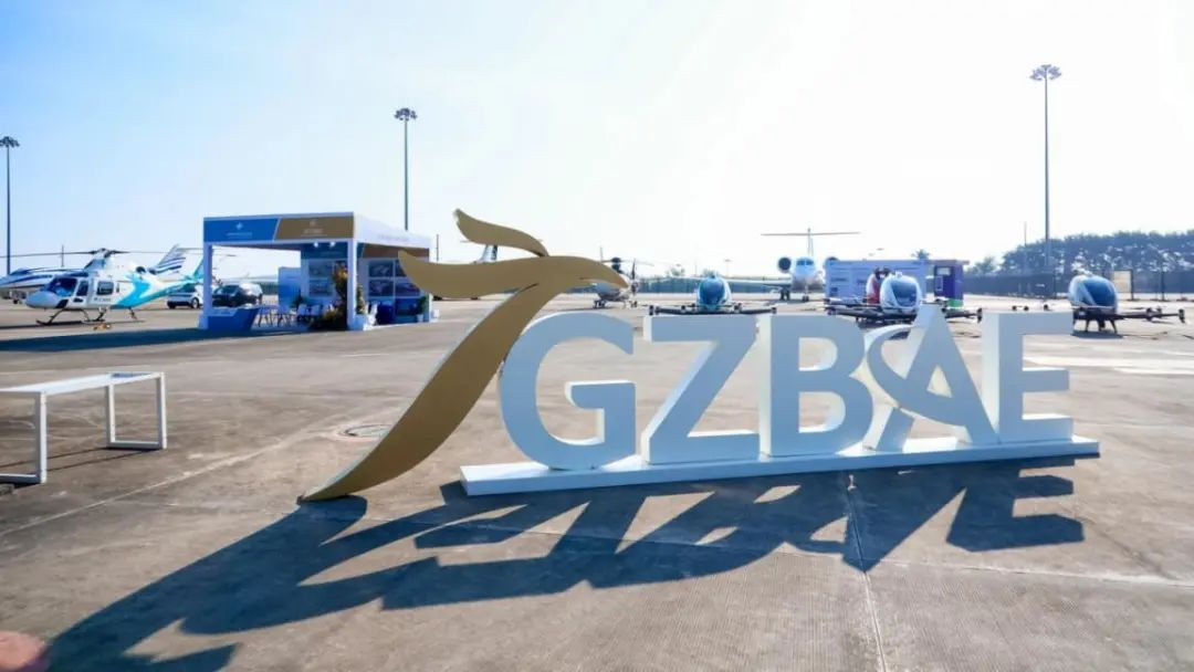 航展「新星」！花都低空飛行企業(yè)亮相