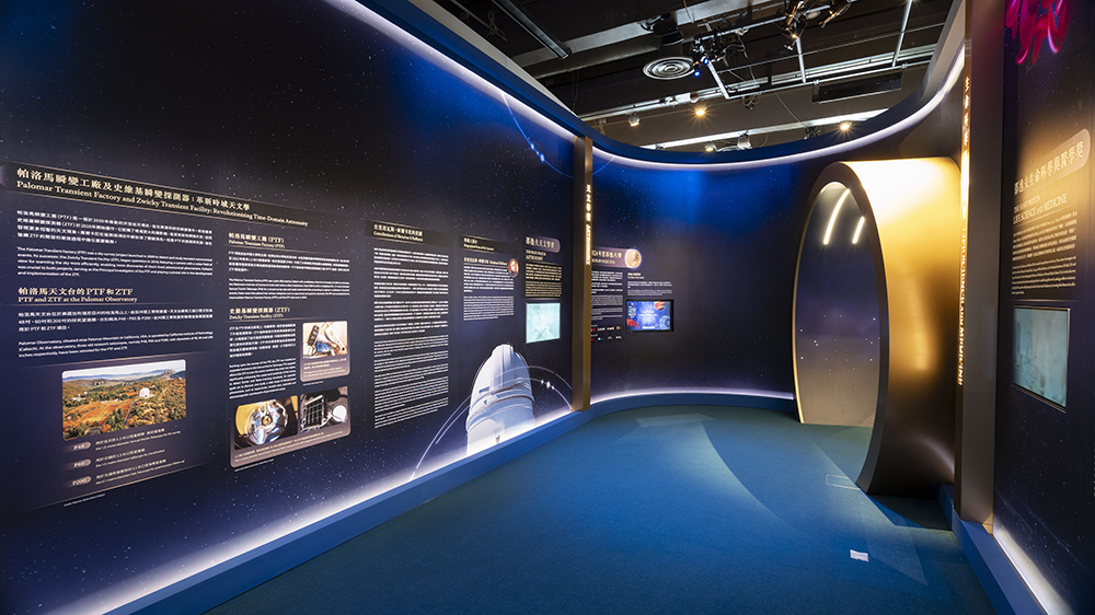 香港科學(xué)館「2024邵逸夫獎(jiǎng)?wù)褂[」展示得獎(jiǎng)?wù)呖蒲谐删? title=