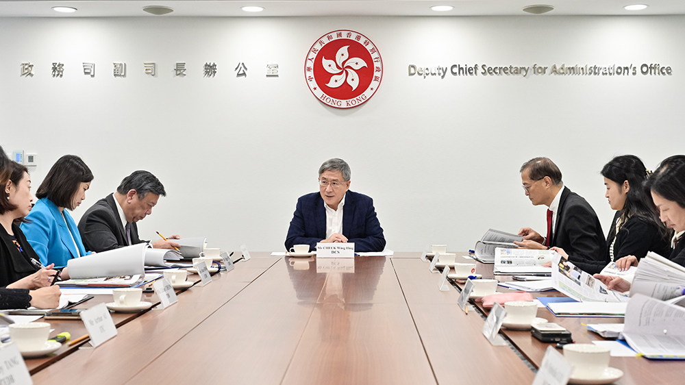 促進銀髮經(jīng)濟工作組舉行首次會議 卓永興：明年上半年制定推進項目和措施