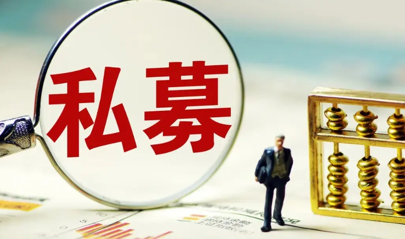 【財通AH】私募積極布局中證A500 首隻指增產(chǎn)品啟動實盤交易