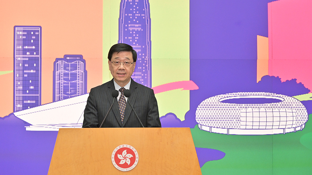 李家超：政府正推進(jìn)全運(yùn)會(huì)和殘?zhí)貖W會(huì)籌備工作 本月起陸續(xù)舉辦測(cè)試賽