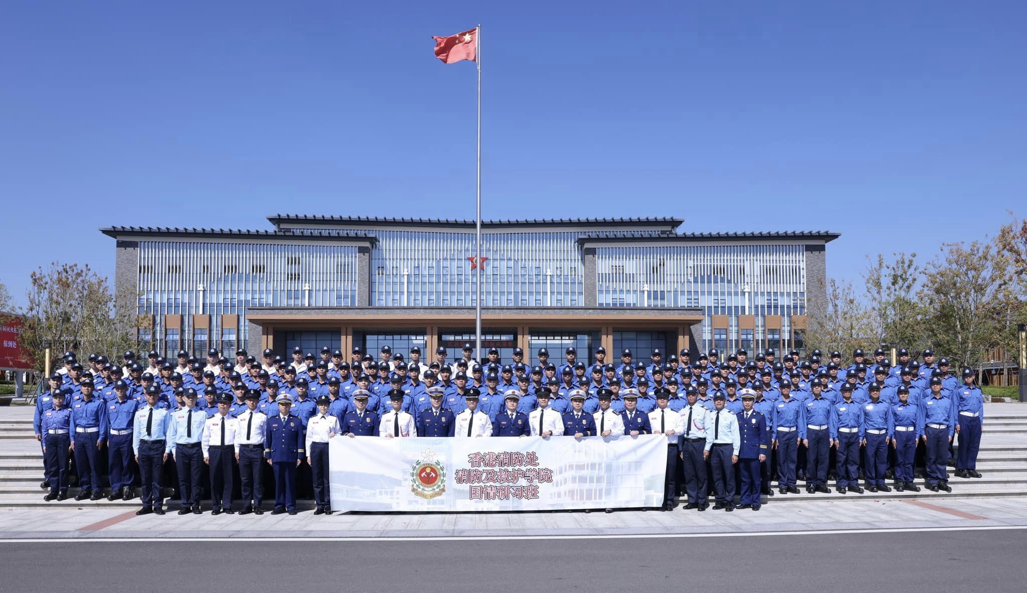  消防處到訪江西贛州訓(xùn)練基地 參加國(guó)情研習(xí)及救援技術(shù)交流