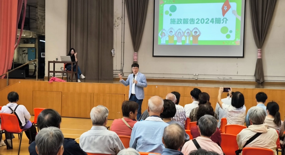 顏汶羽舉辦施政報(bào)告座談會(huì) 聽取四順居民意見