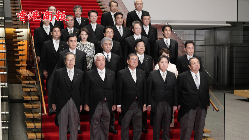 有片丨組建僅一個(gè)多月 日本石破茂內(nèi)閣集體辭職