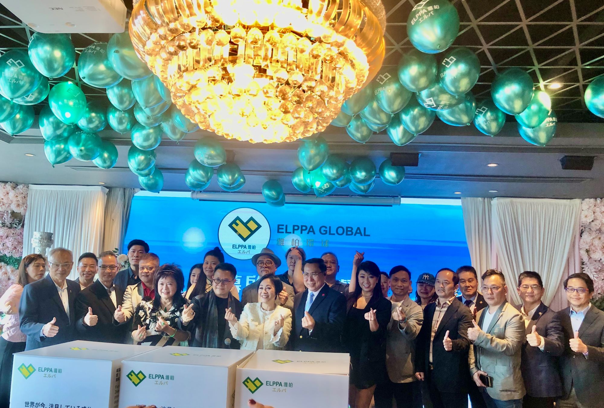 雅柏環(huán)球推健康養(yǎng)生系列產(chǎn)品