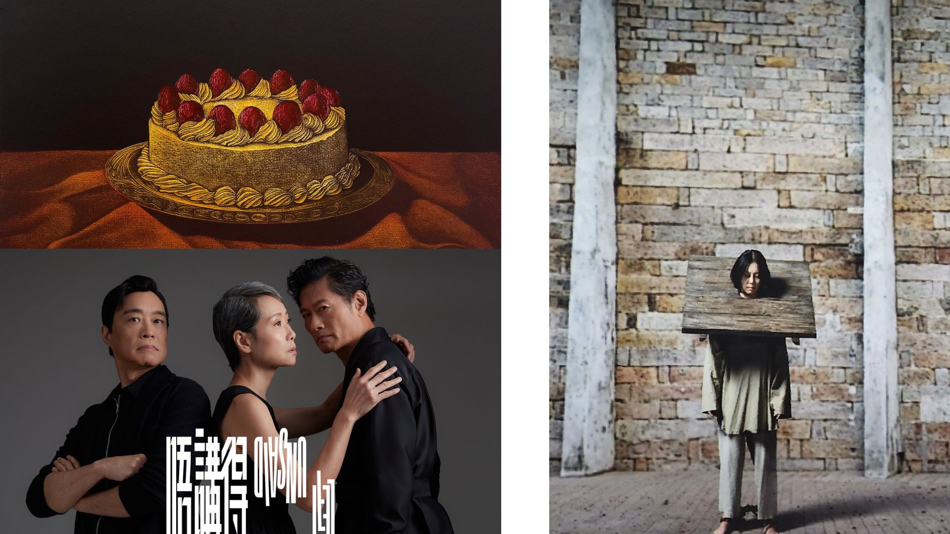 有片 | 大館新展沉浸式體驗(yàn)被淹沒的歷史【一周港藝】香港文化藝術(shù)活動(dòng)一周菜單（11/11-18/11）