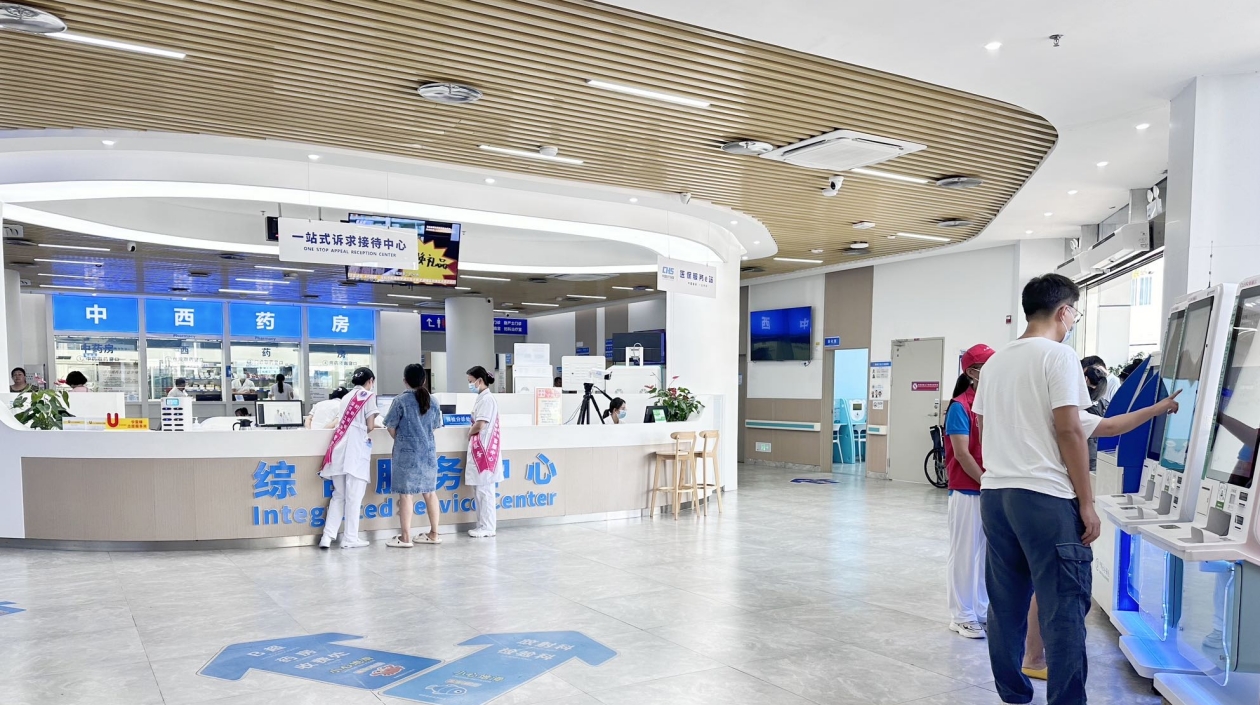 深圳大鵬婦幼保健院獲評「2024全國百姓放心示範(fàn)醫(yī)院」稱號