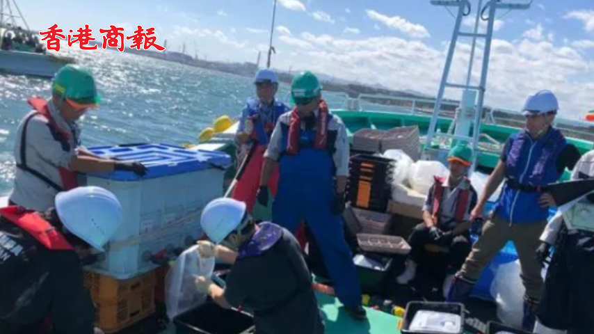 有片丨日本經(jīng)產(chǎn)?。褐蟹阶羁烀髂瓿踉诟u核電站採樣