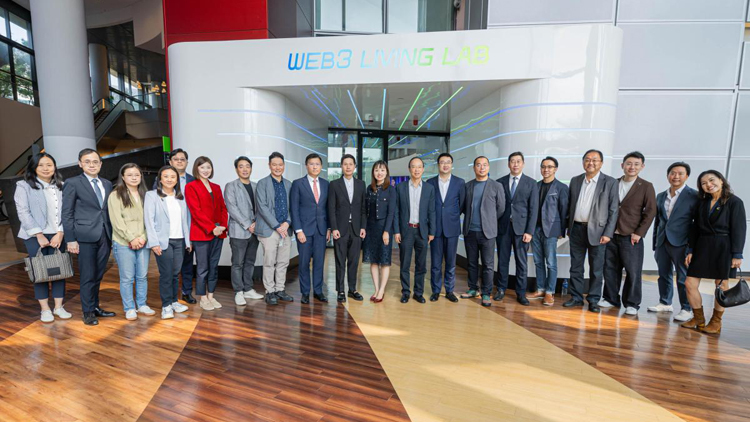 立法會議員參觀數(shù)碼港 了解推動Web3應用最新發(fā)展