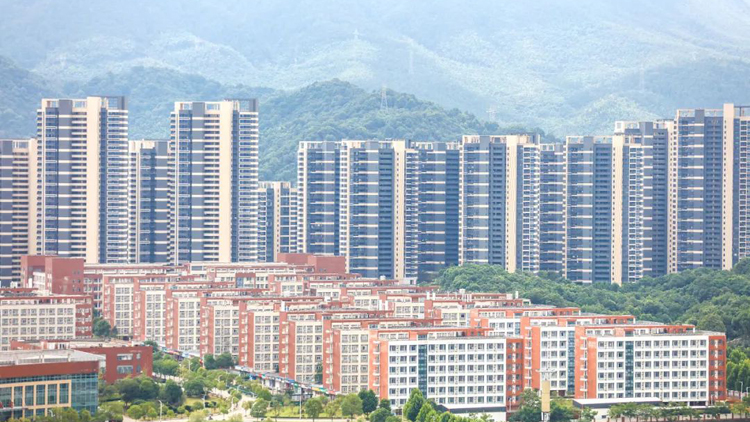 重磅！內(nèi)地樓市稅收優(yōu)惠新政出爐