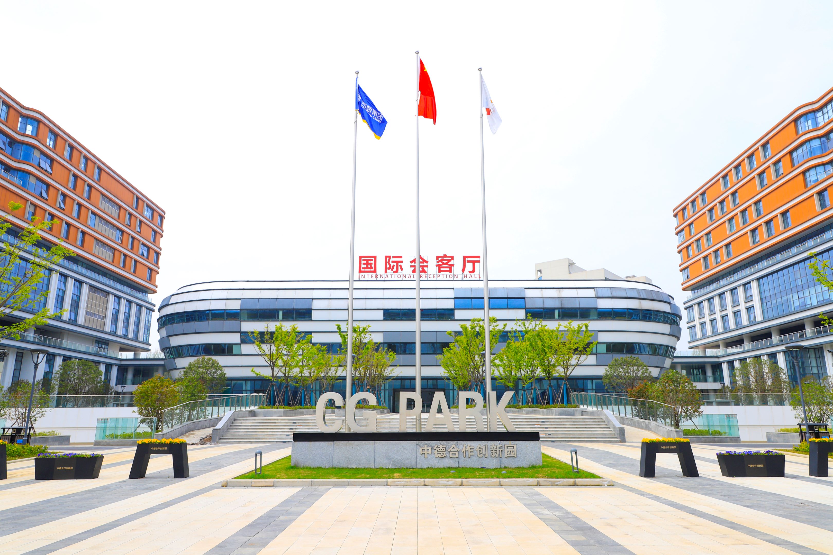 合肥經(jīng)開區(qū)：敢做善為 交出對外開放新答卷