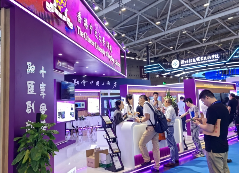 港中大（深圳）20餘項(xiàng)科研創(chuàng)新成果亮相高交會(huì)