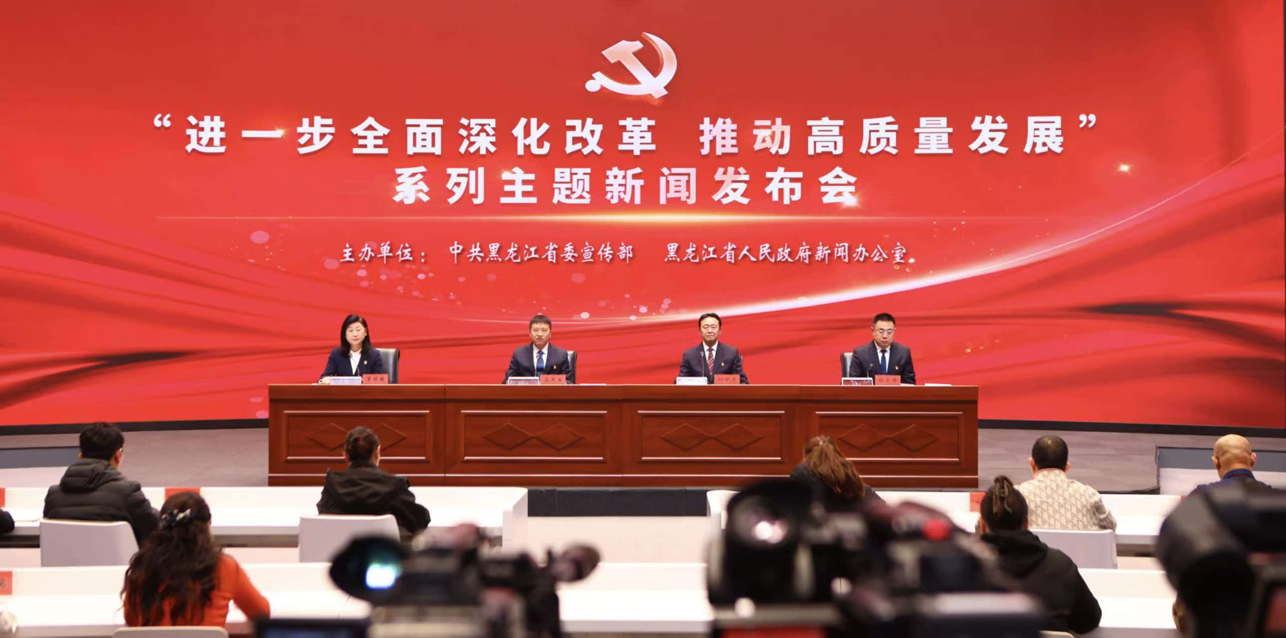 黑龍江：踐行人民城市理念 著力把綠色低碳智慧貫穿城市建設(shè)全鏈條