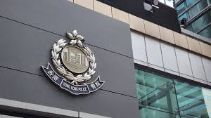 警方灣仔搗破非法賣淫集團(tuán) 拘捕28名男女