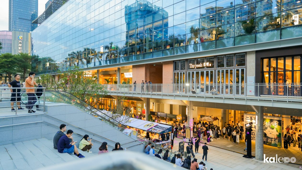 深圳全新文化商業(yè)體Kaledo嘉樂(lè)道正式啟幕