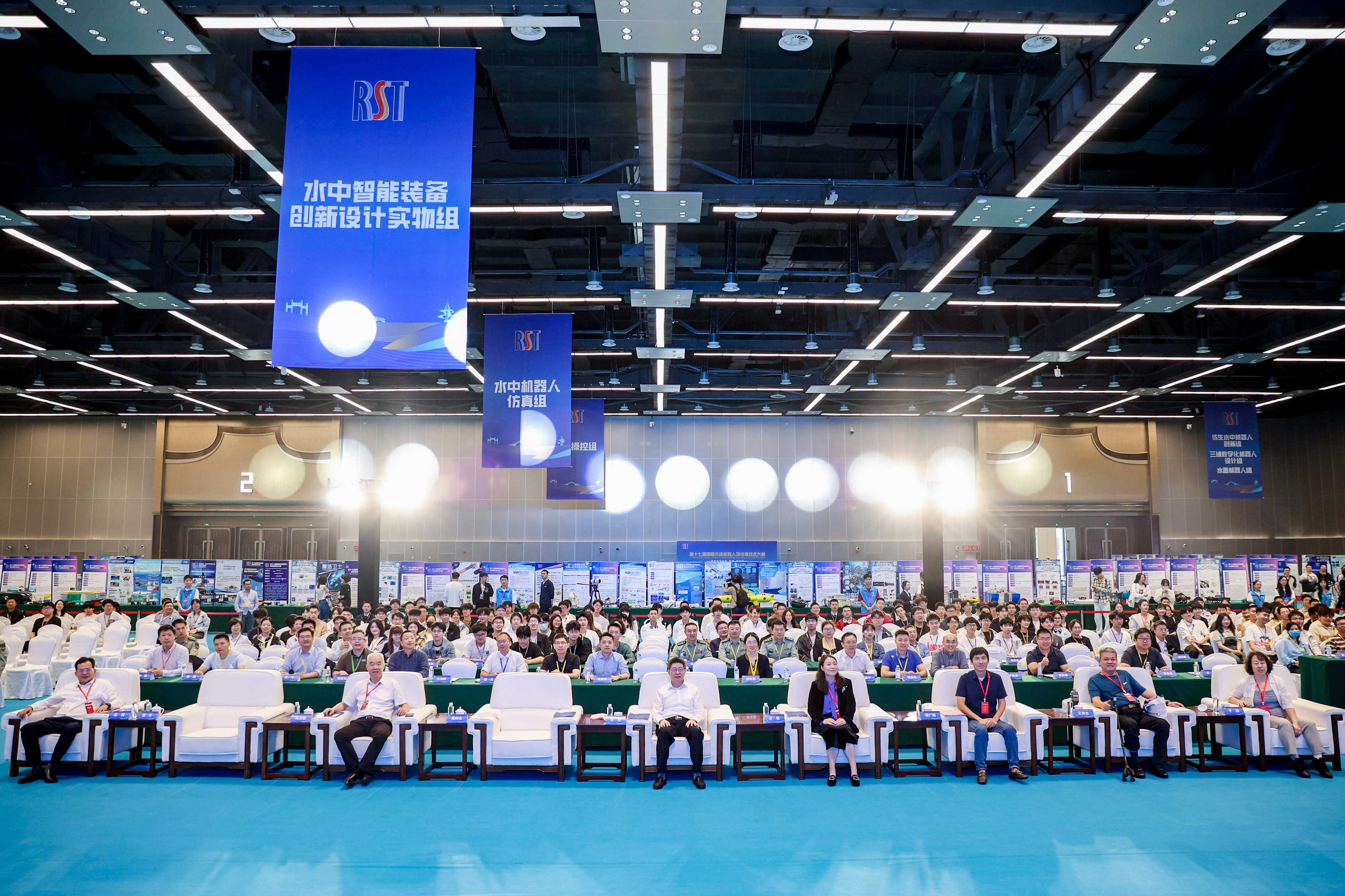 第十七屆國際先進(jìn)機(jī)械人及仿真技術(shù)大賽智慧海洋賽道國賽福州站成功舉辦