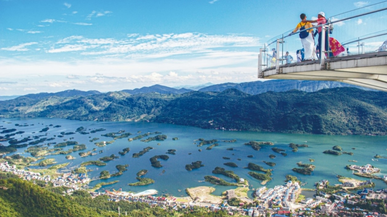 賡續(xù)長江文脈 共繪「荊」彩畫卷丨黃石：激活文化基因 煥發(fā)城市新活力