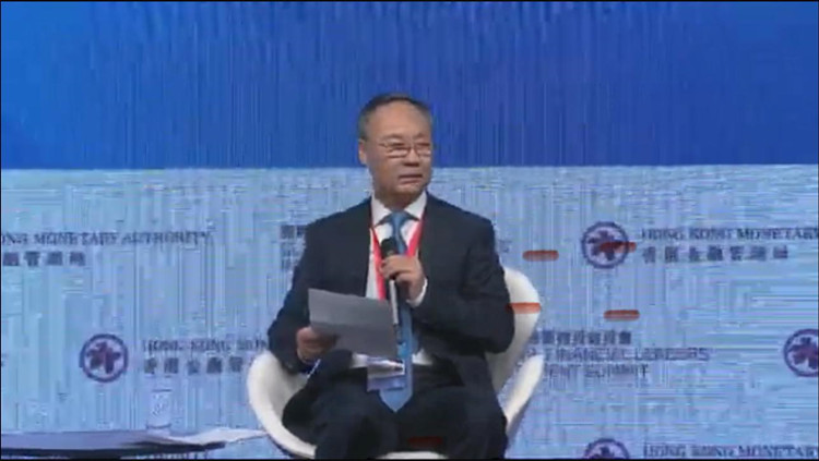 【金融領袖投資峰會】李雲(yún)澤：研推大灣區(qū)金融服務便利化政策