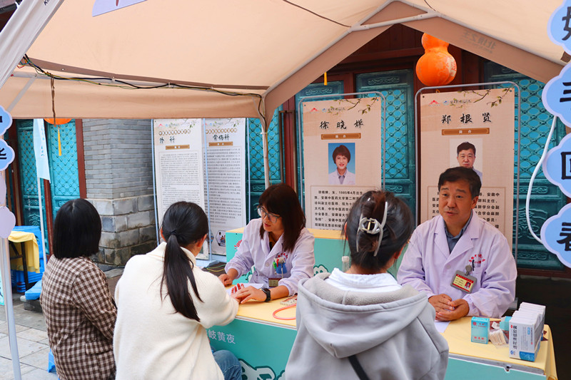 【狀元休寧 如願(yuàn)齊雲(yún)】齊雲(yún)山「養(yǎng)生局」 引燃新安康養(yǎng)新熱潮