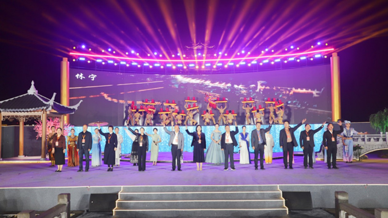 【狀元休寧 如願(yuàn)齊雲(yún)】皖休寧：擴(kuò)大朋友圈  文旅一家親