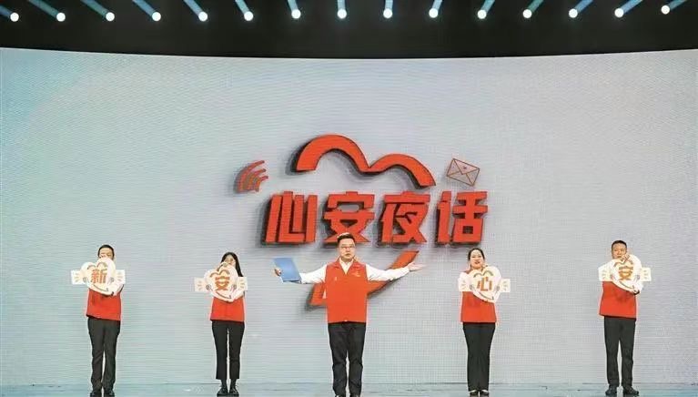 深圳新安街道成全省唯一獲獎(jiǎng)街道