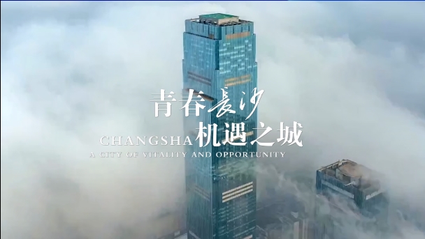 I ChangSha | 非遺傳承人劉金鐸與寶慶瓷刻的創(chuàng)新之路