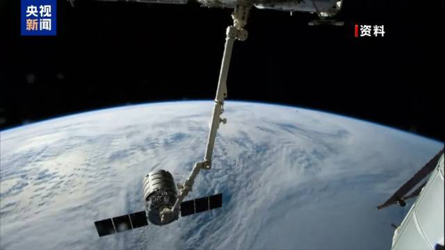 漏氣加快！國際空間站陷入「危險(xiǎn)狀態(tài)」