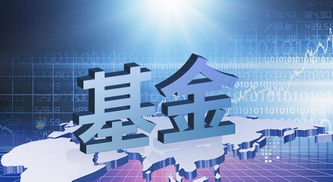 【財通AH】益民基金總經(jīng)理、副總經(jīng)理履新 年內(nèi)310名公募高管變更