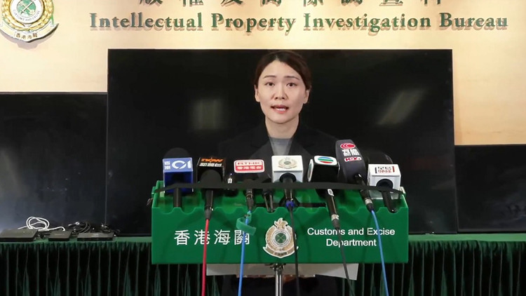 食肆播版權(quán)足球賽事  海關(guān)拘捕兩人涉侵權(quán)