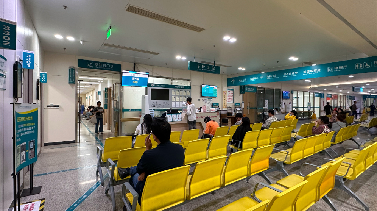 港澳居民「北上」就醫(yī) 醫(yī)患跨境上演「雙向治癒」故事