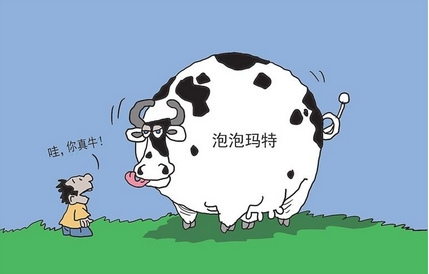 【財通AH】出海打造第二增長曲線，海外業(yè)務(wù)成為重要引擎  泡泡瑪特年內(nèi)股價漲逾3倍