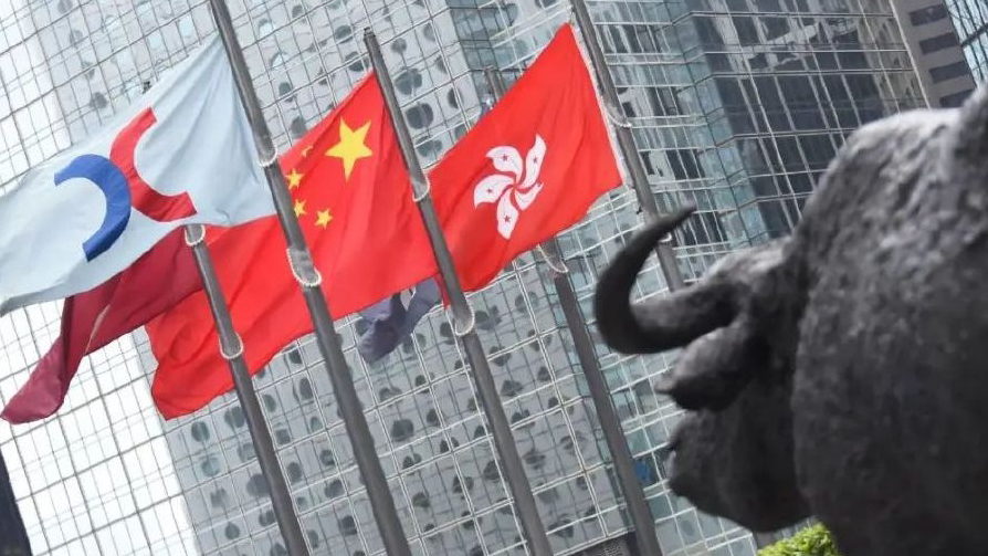 【午市焦點】港股半日升80點 周大?？冡嵘?%