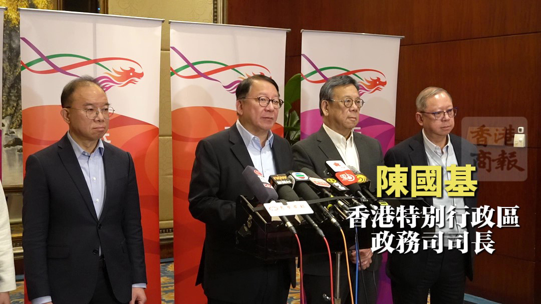 有片｜達成126個合作項目總值過千億 陳國基總結行程：粵港合作邁上新臺階