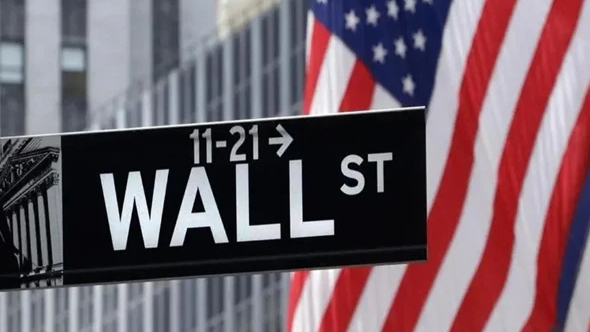 美股三大指數(shù)集體收跌 標普500指數(shù)止步七連漲