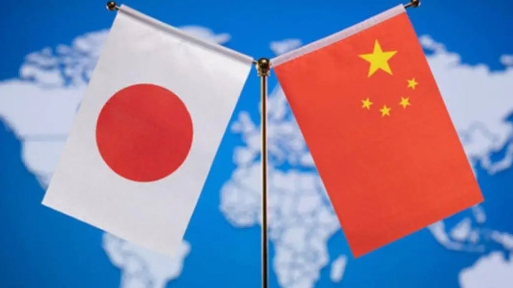 中共代表團(tuán)訪問日本