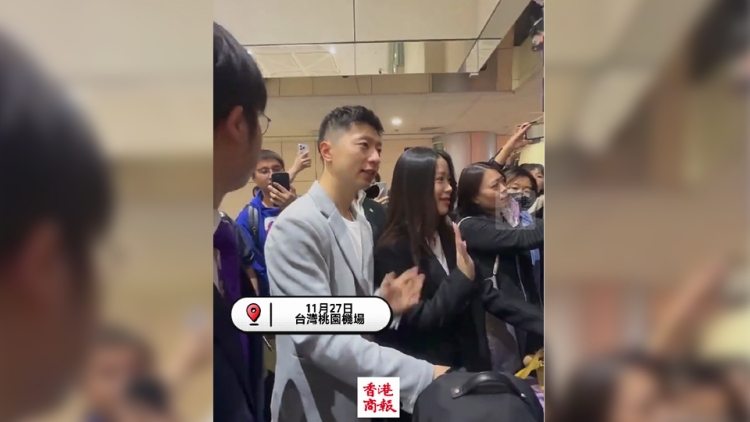 【來(lái)論】馬英九邀大陸學(xué)生訪(fǎng)臺(tái)?兩岸交流合作大勢(shì)不可阻擋