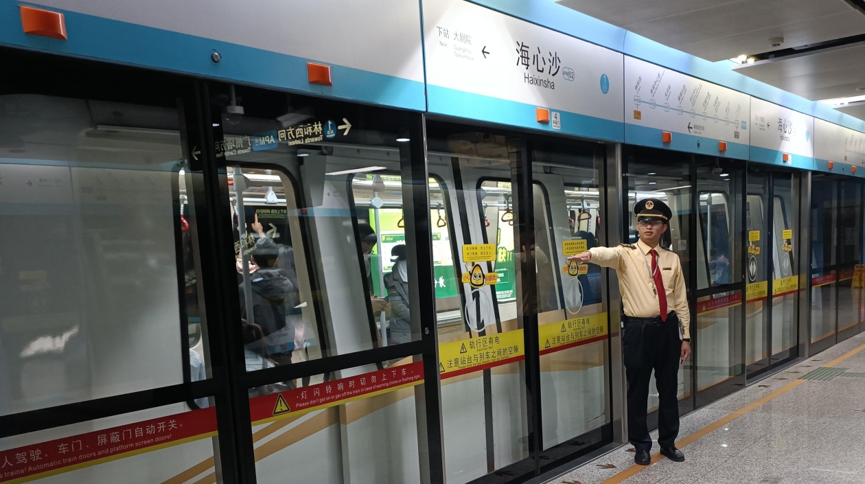 廣馬12月8日開(kāi)跑 廣馬跑手當(dāng)天免費(fèi)搭地鐵